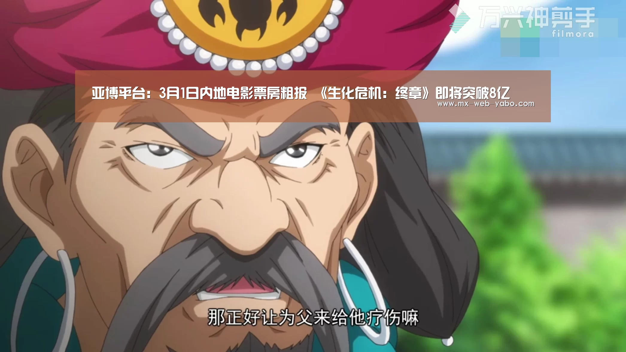 亚博官网