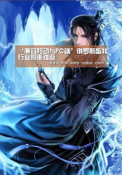 随时为用户提供贴心服务。亚博体育以国际化的视野与一流的服务