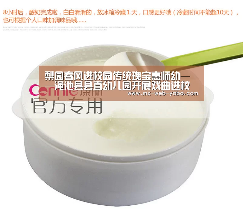 随时为用户提供贴心服务。亚博体育以国际化的视野与一流的服务