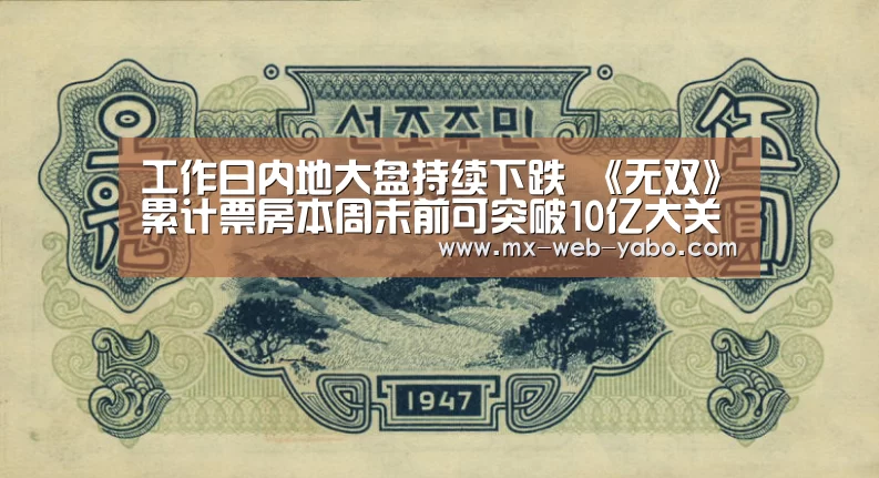随时为用户提供贴心服务。亚博体育以国际化的视野与一流的服务