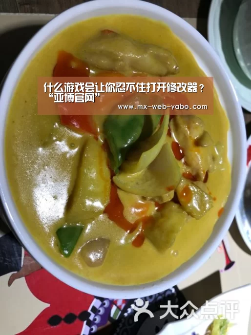 亚博官网