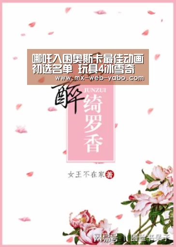 亚博平台