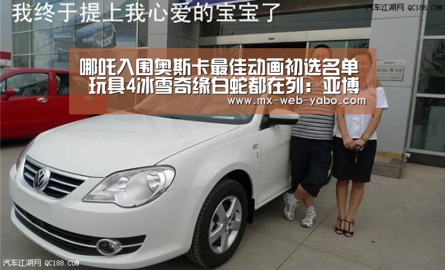 亚博官网