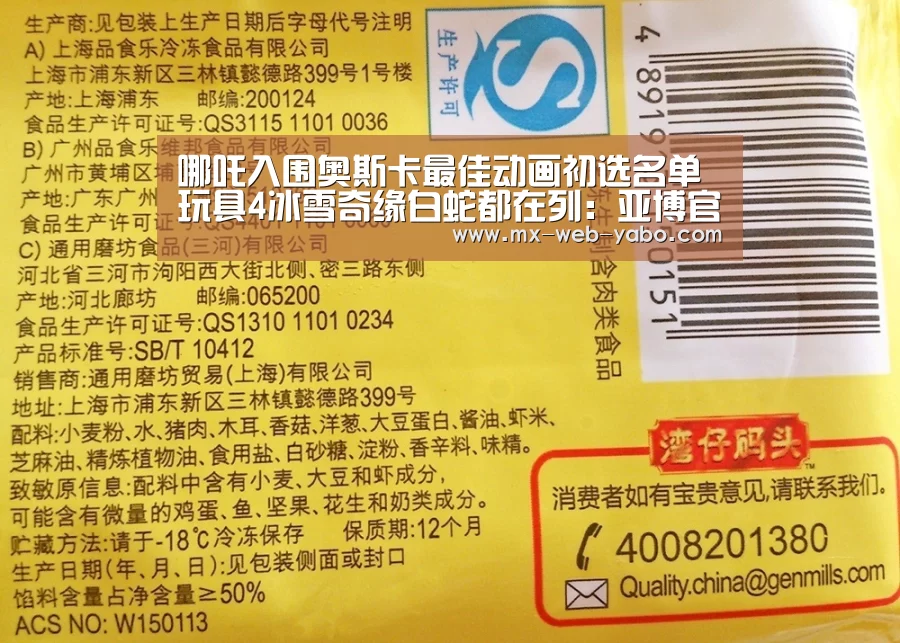 兼容移动与PC端