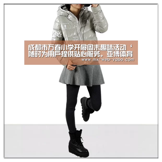 兼容移动与PC端
