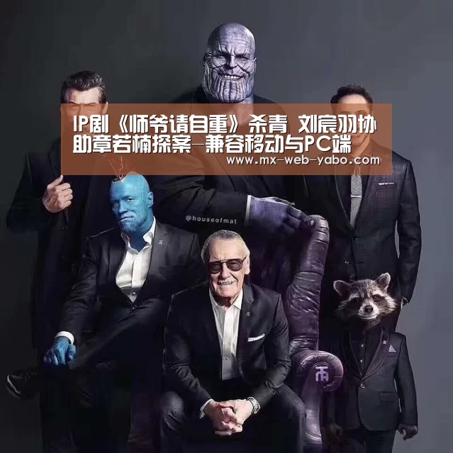 亚博平台