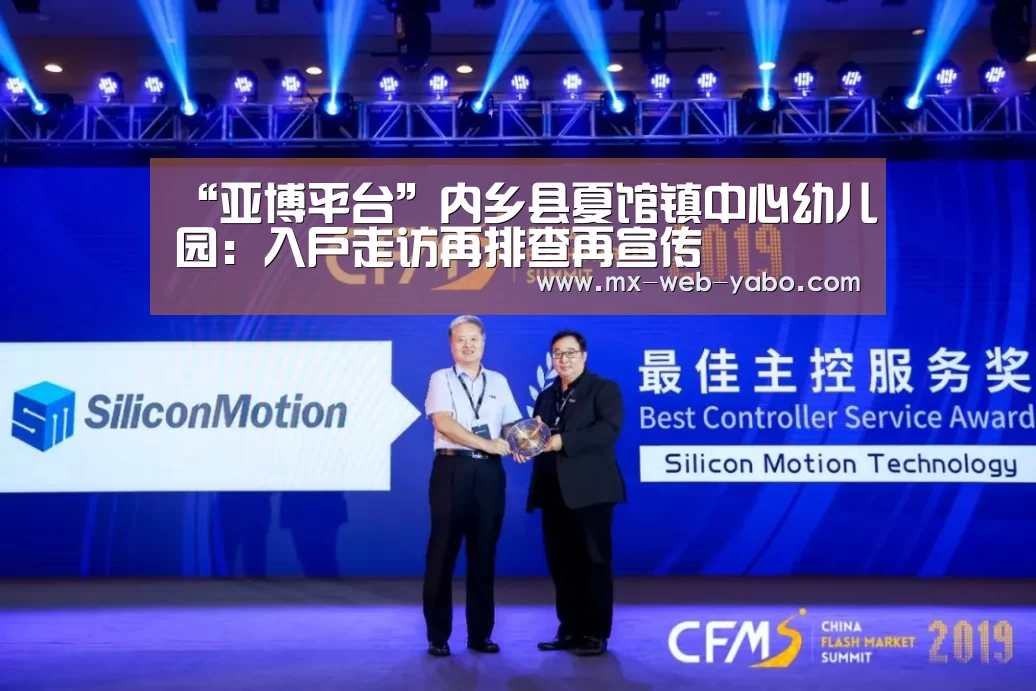 兼容移动与PC端