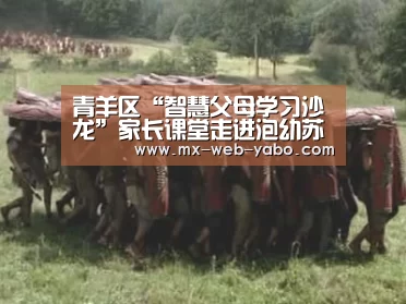 随时为用户提供贴心服务。亚博体育以国际化的视野与一流的服务