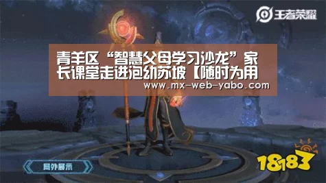 亚博官网